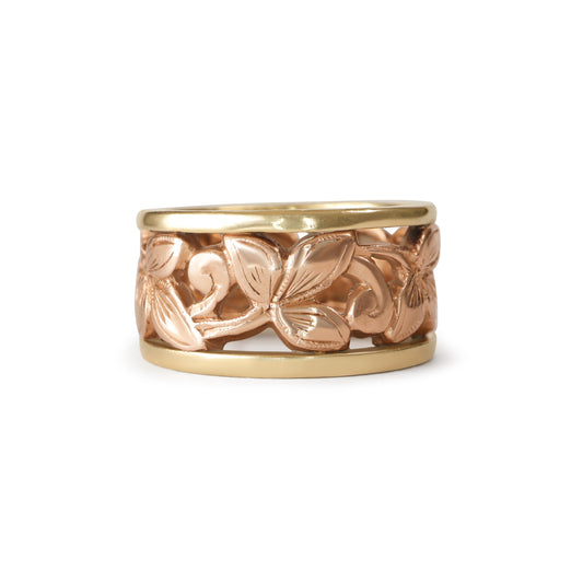 Vintage 14k Rose and Yellow Gold Floral Openwork Band